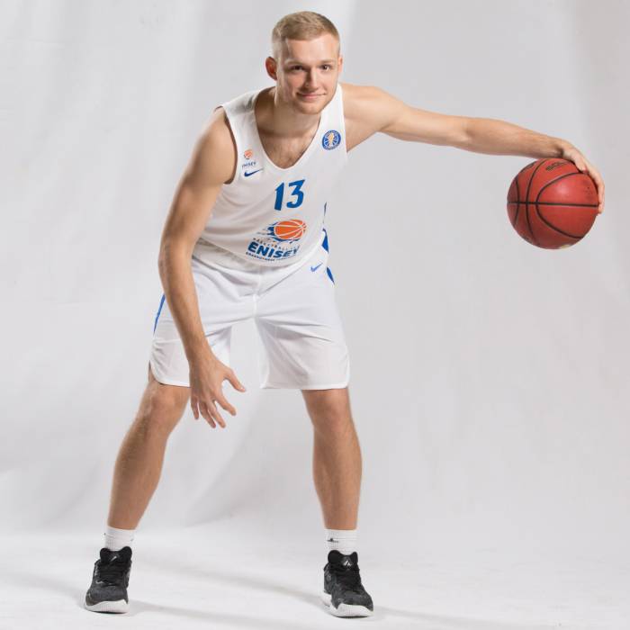 Photo of Denis Zakharov, 2017-2018 season