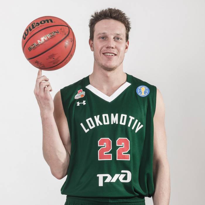 Photo of Dmitry Kulagin, 2017-2018 season