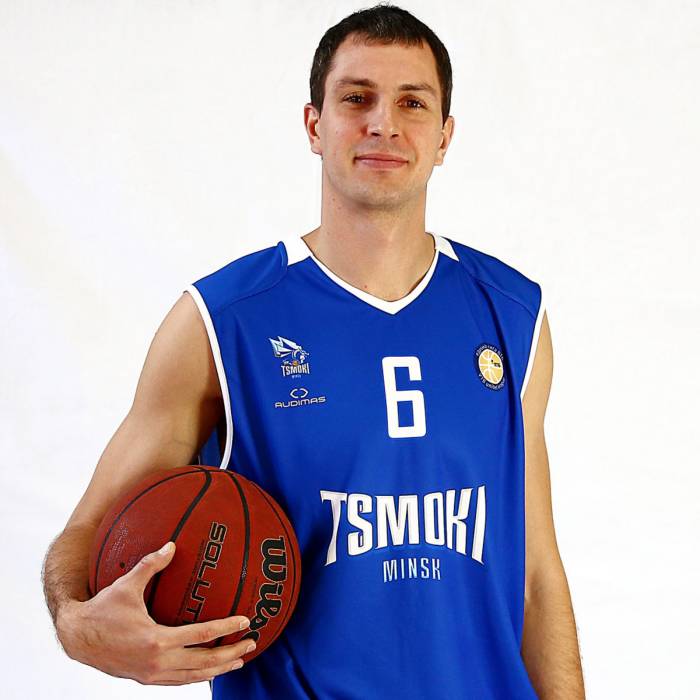 Foto de Aliaksei Trastsinetski, temporada 2016-2017