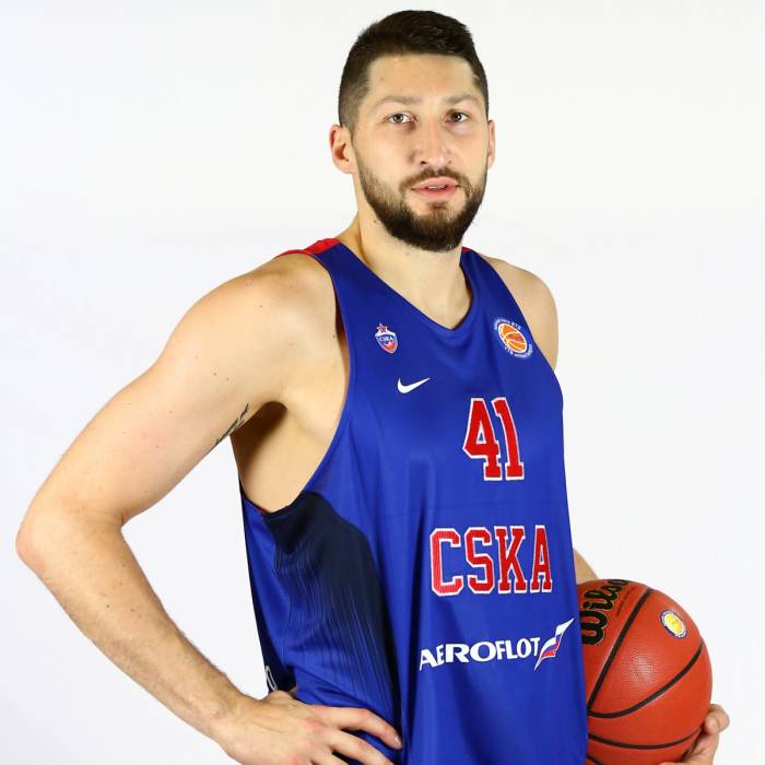 Photo of Nikita Kurbanov, 2016-2017 season