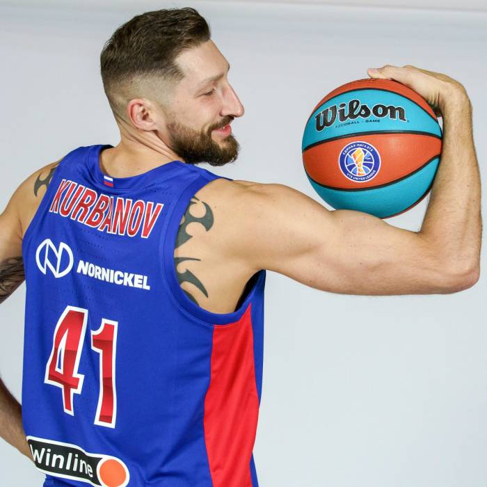 Photo of Nikita Kurbanov, 2020-2021 season