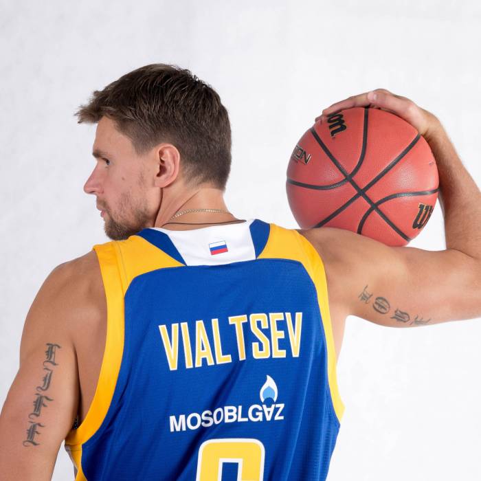 Photo of Egor Vialtsev, 2017-2018 season