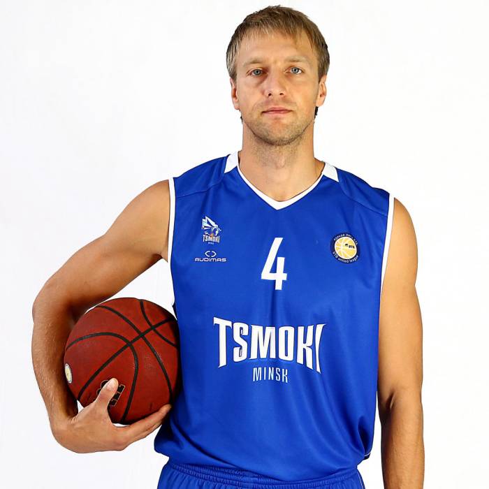 Foto de Pavel Ulyanko, temporada 2016-2017