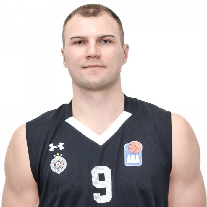 Photo of Artsiom Parakhouski, 2019-2020 season