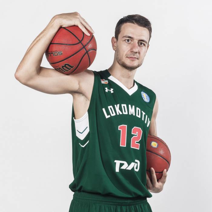 Photo of Stanislav Ilnitskiy, 2017-2018 season