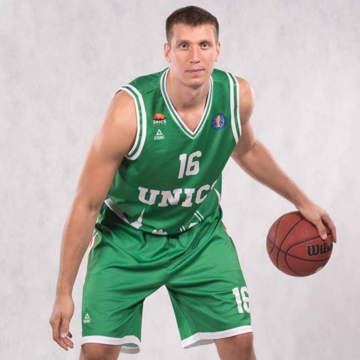 Photo of Vladislav Trushkin, 2017-2018 season