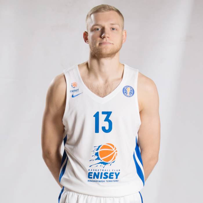 Photo of Denis Zakharov, 2017-2018 season