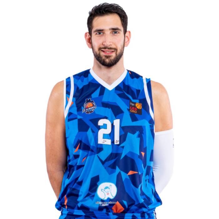 Photo of Ioannis Dimakopoulos, 2021-2022 season