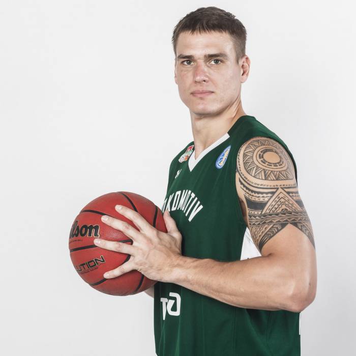 Photo of Ivan Nelyubov, 2017-2018 season