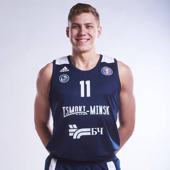 Photo of Vadzim Stubeda, 2020-2021 season